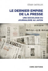 japon_orig